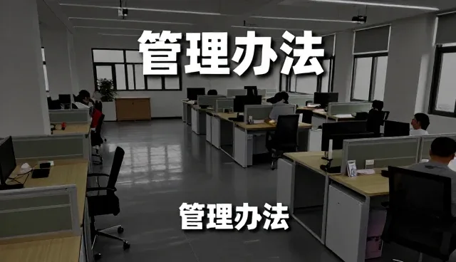东莞泓盛再生资源回收有限公司分析再生资源回收运维服务等市场变化